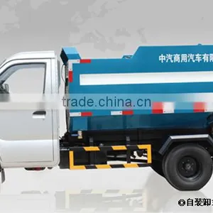 Mini Packet Refuse Collection Vehicle ZQZ5031ZLJ thumbnail-1
