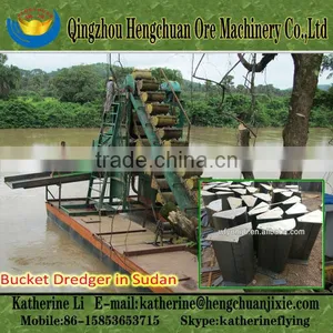80m3/h Electric Mechanical Chain Bucket Gold Fredge for Sale thumbnail-4