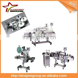 Automatic Self-adhesive Round Juice Bottle Labeling Machine thumbnail-5