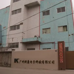 Guangzhou Likang Electronic Technology Co.,Ltd company overview - view 1 thumbnail