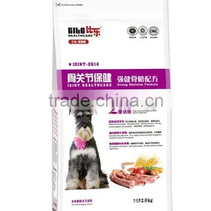 Dog Food (Dry) Super Premium Pet Food thumbnail-1