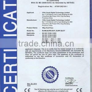 China Sublimation Mug Press 5 In 1 Heat Press Machine thumbnail-4