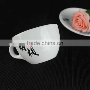 China Supplier New Premium Custom Wholesale Ceramic Coffee Cup Espresso Saucer thumbnail-4