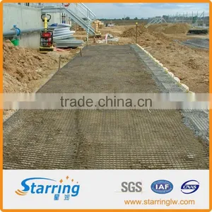 Plastic Netting Biaxial Geogrid Manufacturer thumbnail-3