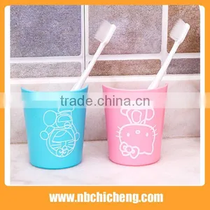 Wash Gargle Cup Toothbrush Cup Plastic Cup Bathroom Wash Cup thumbnail-3