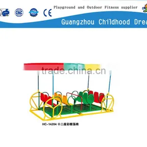 HC-14204 Hanging Patio Colorful Roof Chair Swing thumbnail-1