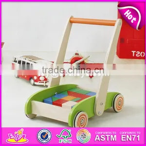 2017 New Design Building Blocks Wooden Baby Walkers for Boys W16E066 thumbnail-2