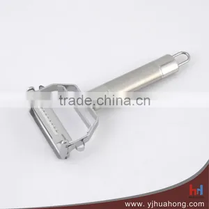 Multifunction Julienne Peeler&Vegetable Peeler With Double Blades (HPL-42C) thumbnail-1