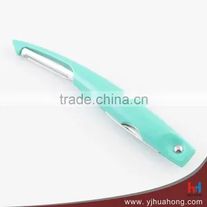 Multifunction Vegetable Peeler,Fruit Knife (HPL-57) thumbnail-5