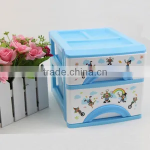 Small Plastic Drawer Storage Box thumbnail-1