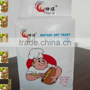 Non-aluminum Baking Powder Manufacturer thumbnail-3