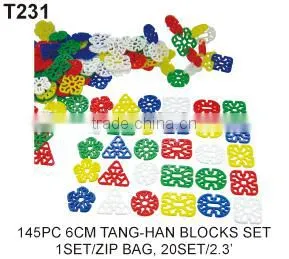125pcs 8 Shape Big Flower Building Blocks thumbnail-2