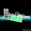 Sell Double-Folding Handbag Making Machine thumbnail-1