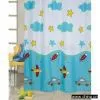 Sell Shower Curtain thumbnail-1