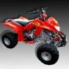 ATV thumbnail-1