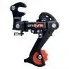 Rear Derailleur thumbnail-1