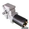Sell DC Worm Gear Motor thumbnail-1