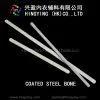 White Coated Steel Bone thumbnail-1