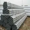 Galvanized Steel Pipe thumbnail-1