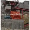 Crusher (Impact Crusher) thumbnail-1