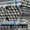 Sell Galvanized Pipe thumbnail-1