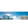Wenling City Dongling Motor Co.,LTD. company overview - view 1 thumbnail