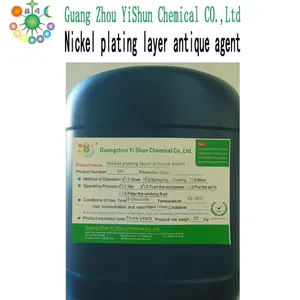 Chemical Nickel Syrup Nickel do Old Potion Nickel Layer Old Medicine thumbnail-1