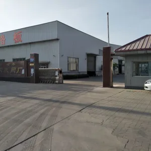 Wm Wire Industrial company overview - view 2 thumbnail