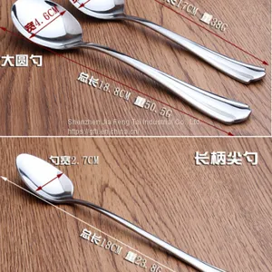 Stainless Steel Embossed Western Food Knife, Fork and Spoon Set thumbnail-5