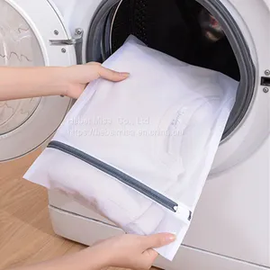 Mesh Laundry Bag for Washing Machine ( Coarse/fine Mesh) thumbnail-1