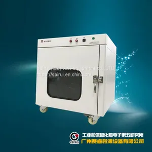 Lithium Battery Explosion-proof Box thumbnail-1
