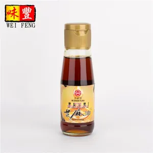 Wholesale Price HACCP BRC Supplier OEM 110ml 150ml 200ml 625ml Chinese Sesame Oil thumbnail-5