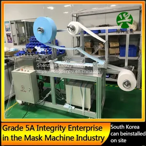 QingdaoFlat Banding Mask Machine Flat Mask MachineCurrent Machine thumbnail-1