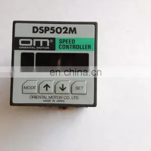 ORIENTAL Driver DSP502M thumbnail-2