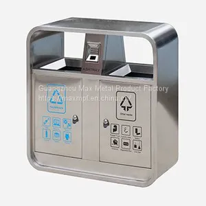 MAX-HB220 Outdoor Stainless Steel Rubbish Bin With Ashtray For Street thumbnail-1
