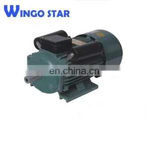 YS7112 0.37KW Single Phase Electric Motor thumbnail-1