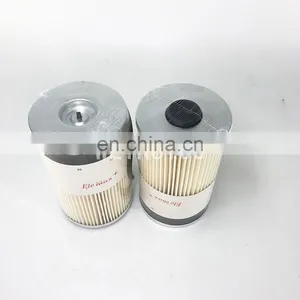 Truck Diesel Engine Fuel Water Separator Filter Fs19765 thumbnail-6