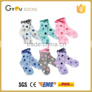 Wholesale 100%Colorful Fashion Design Spot Casual Socks thumbnail-1