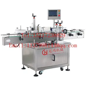 High Quality China Factory Automatic Vertical Plastic Round Bottle Labeling Machine Labeling Machin Bottl for Drink/wine/oil thumbnail-2