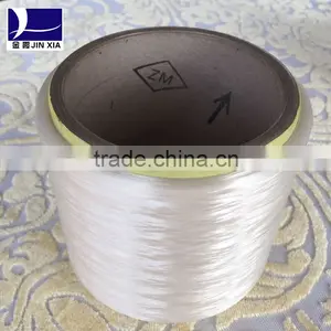 Low Melting Polyester Filament Yarn FDY 50D thumbnail-1