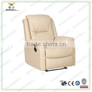 WorkWell Modern Style White Genuine Leather Recliner Single Sofa Kw-Fu25 thumbnail-1
