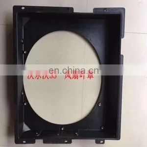Auto Parts Fan Shroud EC55 EC60 Used For Volvo thumbnail-4