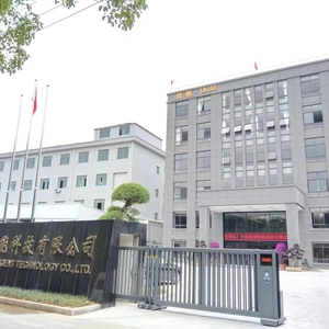 Ningbo Jialang Intelligent Technology Co., Ltd company overview - view 1 thumbnail