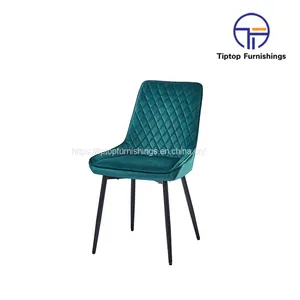 Tiptop Contemporary Indoor Home Dininig Living Room Furniture Unique Stylish Upholster Accent Chair Armchair for Apartment Lounge Hotel thumbnail-1