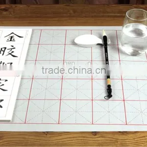 Washable Ink-free Water Writing Fabric Set for Kanji or Chinese Caligraphy Practice Quality Choice thumbnail-3