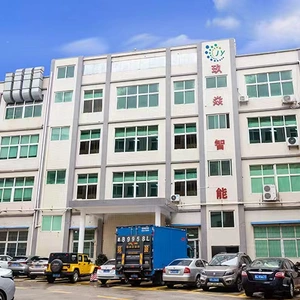 Shenzhen JiuYan Intelligent Technology Co., Ltd company overview - view 1 thumbnail