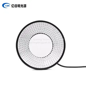 Customizable CCD Industrial Camera Low Angle Detection Dome Lighting Machine thumbnail-3