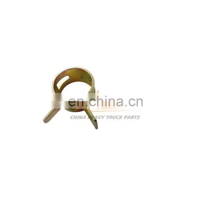 Wholesale CNHTC SITRAK MAN MC11/MC13 Motor Accessories 202V97401-0447 Single Hose Clamp thumbnail-1