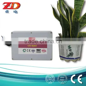 Rechargeable 12v 80ah Storage Battery thumbnail-1