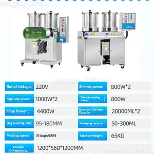 Space-saving One-button Herbal Decoction Machine| for LA Koreatown Pharmacies | 8 Bags/Min Fast Packing & Compact Integrated Design thumbnail-3
